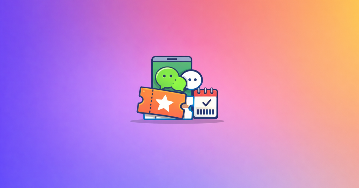 WeChat Mini Program Event Tickets